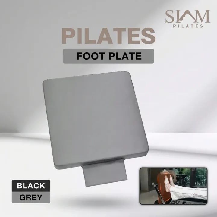 Foot Plate / Pedal Plate แผ่นเหยียบเท้า